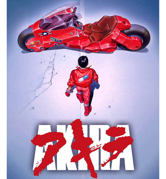 我心中永遠的AKIRA 阿基拉 - 圖片1 我心中永遠的AKIRA 阿基拉 - 圖片1