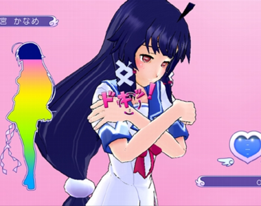 《媚眼狙心手》讓我快要射出來