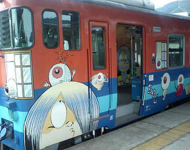 連火車都要來痛一下～痛火車介紹