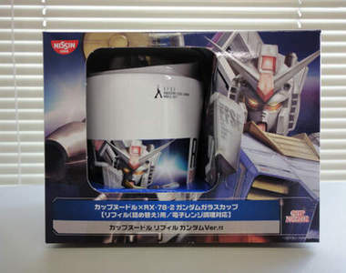 鋼彈泡麵 全日本便利超商上陸