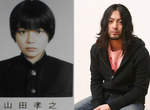 犀利哥紅到日本?山田孝之頹廢風圖集 犀利哥紅到日本?山田孝之頹廢風圖集