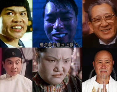 周星馳電影 《經典路人》