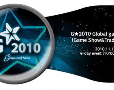 韓國年度電玩展《G★2010》風光落幕
