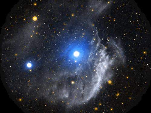 宇宙幽靈:暗物質 - 圖片2 宇宙幽靈:暗物質 - 圖片2