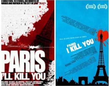 巴黎我要殺你:買一次票  被嚇9次