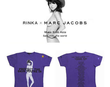 梨花脫了! Rinka X MARC JACOBS 裸身做公益