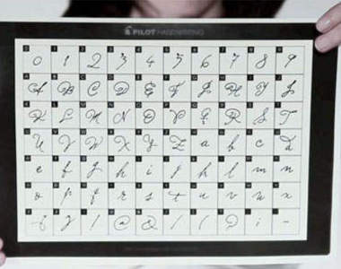 《PILOT自訂手寫風》讓你的電子郵件更有人情味