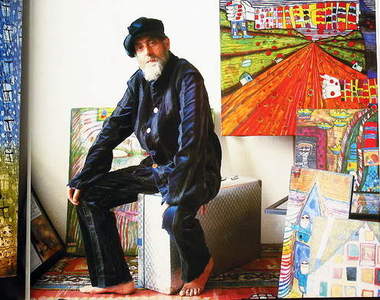 怪建築:設計大師〝百水〞