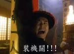 你敢在你家裝機關嗎,香港的空間魔術師做到了! 你敢在你家裝機關嗎,香港的空間魔術師做到了!