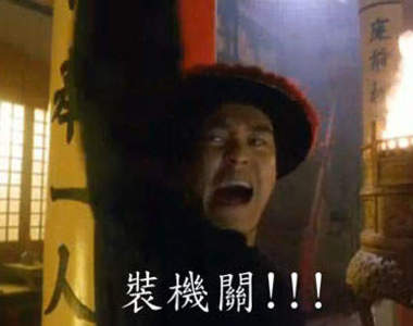 你敢在你家裝機關嗎,香港的空間魔術師做到了!