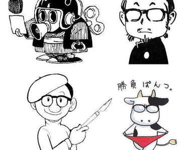 大宅問:猜猜這自畫像是哪些漫畫家?