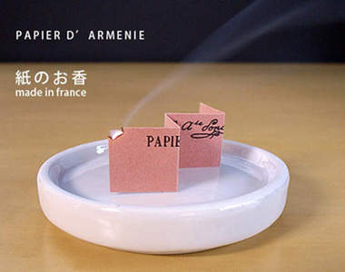 香香的薰香紙~快點燃燒吧!