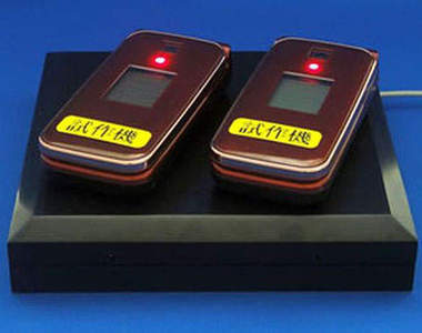 手機 無線充電器時代來臨!