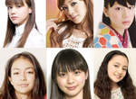 認識一下2010日本10大新生代《廣告CM美少女》 認識一下2010日本10大新生代《廣告CM美少女》