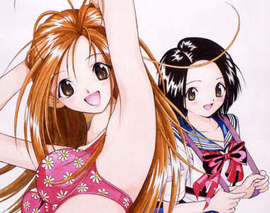 懷念小本漫畫系列 《遊人》篇