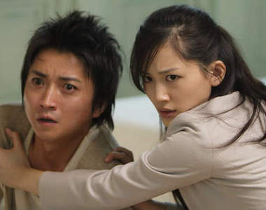 算計:7日死亡遊戲 綾瀨遙與藤原龍也最新電影力作