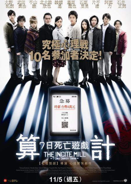 圖片2 圖片2