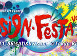 東京設計祭(デザイン・フェスタ)11/6-11/7開催 東京設計祭(デザイン・フェスタ)11/6-11/7開催
