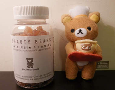 寒冬進補有別招 熊美麗軟糖吃了真的會美麗!?
