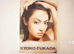 深田恭子 2010最新寫真「EXOTIQUE」入手 深田恭子 2010最新寫真「EXOTIQUE」入手