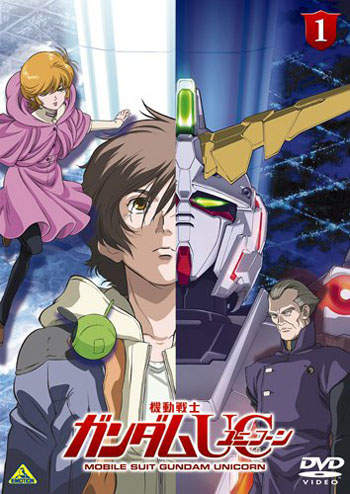 《機動戰士鋼彈UC》 14分完整片頭先偷跑 - 圖片3 《機動戰士鋼彈UC》 14分完整片頭先偷跑 - 圖片3
