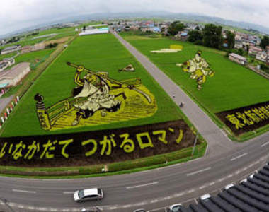 天阿!外星人在稻田裡畫浮世繪