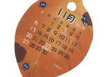 2011年《動漫類》月曆大推薦 !!!  2011年《動漫類》月曆大推薦 !!!