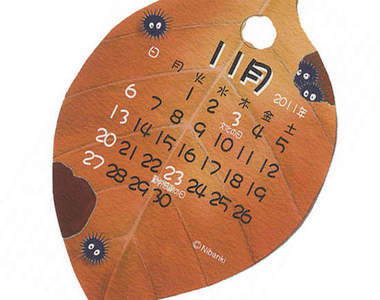 2011年《動漫類》月曆大推薦 !!!