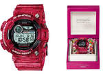 村上隆 x G-Shock Frogman 限量錶款 村上隆 x G-Shock Frogman 限量錶款