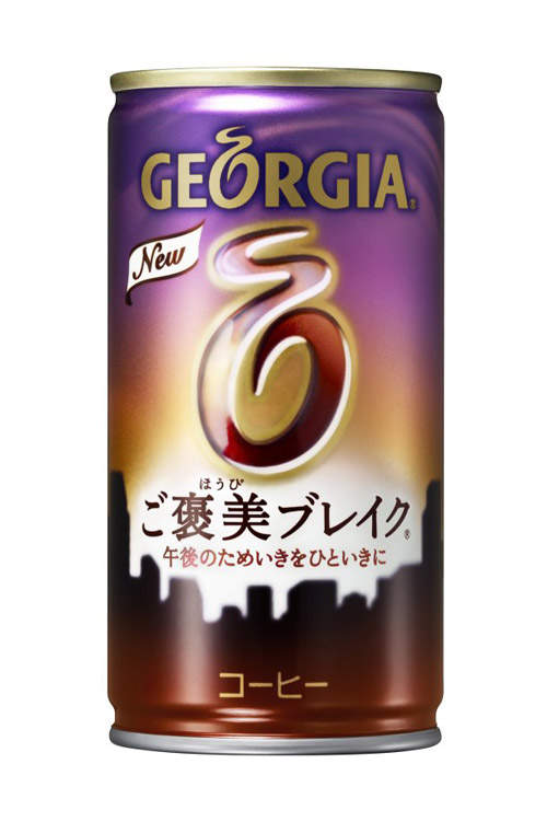 圖片2 圖片2