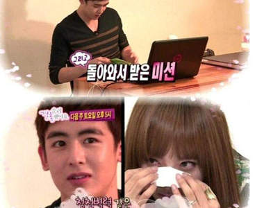 驚!維尼夫婦即將告別假想夫婦 (不行啦><)