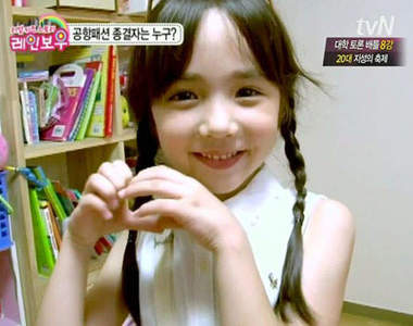 超萌韓國混血小蘿莉《克里斯汀娜》 (Christina)