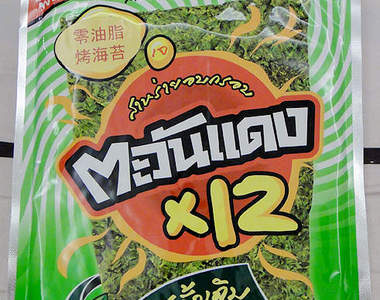 團購超熱門!!小浣熊烤海苔~~!!