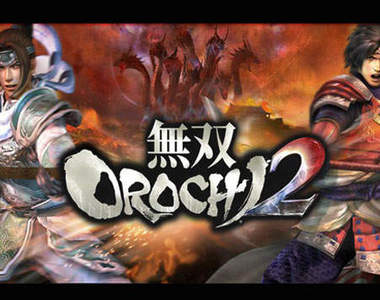 《無雙大蛇 2》今天發售，戰國與三國來場異次元的大亂鬥