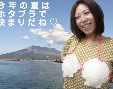 今年夏天，就用貝殼泳裝決一勝負吧！