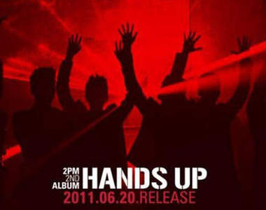 2PM新歌曲《HANDS UP 》Yo大家一起舉起手來吧～  
