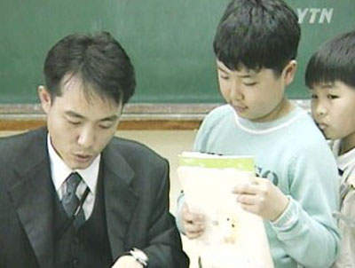 圖片2 圖片2