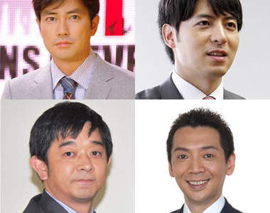 你不能不知道的《日本人氣男主播♥》們(笑)