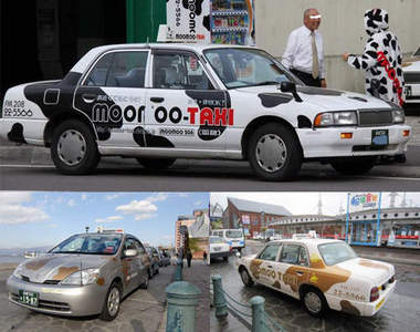 能招來幸運的哞~哞~計程車 連司機都是哞~喔♥