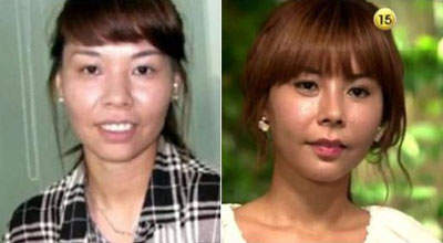 老顏女變童顏女 金美花 從今天起叫我童顏女吧