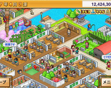 小心玩到中毒!《名門口袋學院2》經營你理想的學校