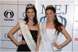 2011地球小姐選拔 連AKB前團員都出現啦! 2011地球小姐選拔 連AKB前團員都出現啦!