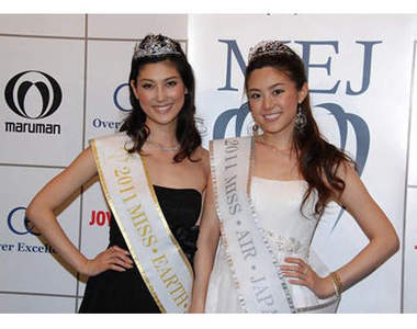 2011地球小姐選拔 連AKB前團員都出現啦!