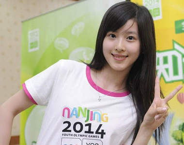 奶茶妹章澤天的學生證不見了 左岸掀起一股揪團找寶風