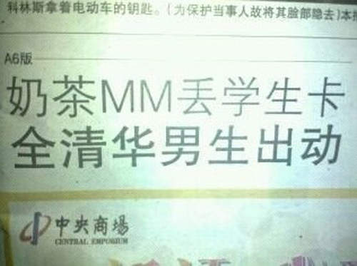 圖片4