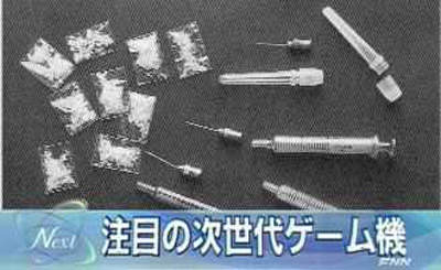 圖片2 圖片2
