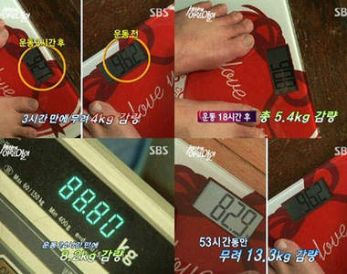 兩天減13公斤 韓國男子認為〝減肥其實很簡單〞