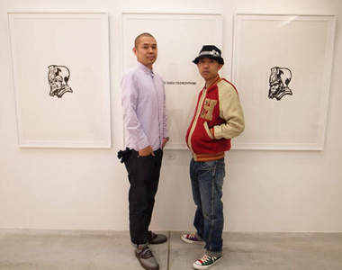 URSUS BAPE® 展覽@日本京都