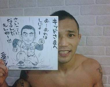 漫畫家畫的名人《似顏繪》 由你鑑定像不像