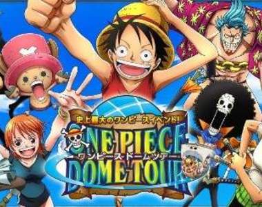 史上最大海賊展in大阪巨蛋！！！